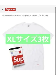 XL3枚Supreme / Hanes Tagless Tees