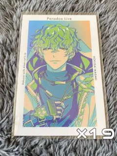 パラライ　征木　北斎　6周年　缶バッジ　12個 パラライ 征木 北斎 6周年 缶バッジ 12個 - メルカリ