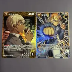 名探偵コナンカード　信義の絆　安室透