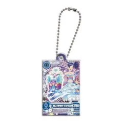 アイカツ だれでもアイドル活動アクリルチャーム あおい