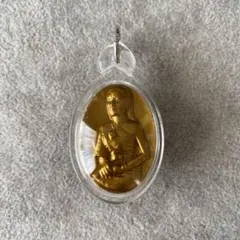プラクルアン　ヤーイイェム プラクルアン ヤーイイェム | Mercari