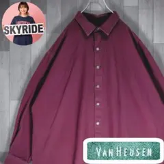 Y2K Van Heusen ヴァンヒューゼン シャツ ビッグシルエット 2XL