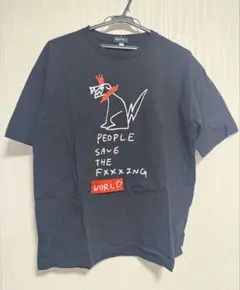 PEOPLE 1 SAVE THE FXXKING WORLD Mサイズ