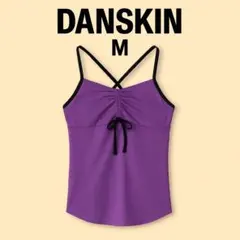 あーちゃん♡様 リクエスト 3点 まとめ商品