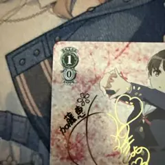 ヴァイス 角川Vol.2 守りたいもの 刃更&澪 SP サイン - メルカリ