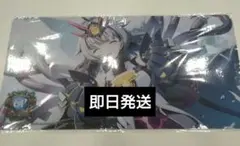 2026年最新】デュエマ gp プレイマットの人気アイテム - メルカリ