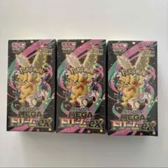 新品未開封 シュリンク付き MEGAドリームex 3box
