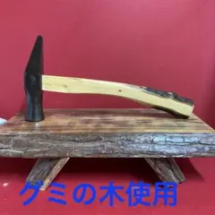 2025年最新】玄能 柄黒檀の人気アイテム - メルカリ