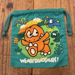 SANRIO 恐竜キャラクター 巾着袋