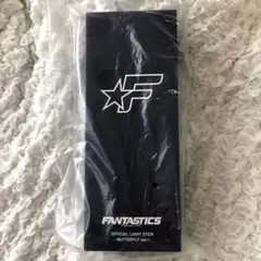 【新品・未使用】FANTASTICS ライトスティック バタフライバージョン