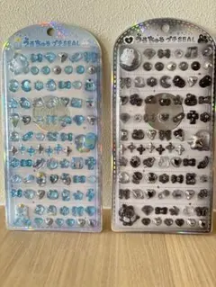 うるちゅるプチシール