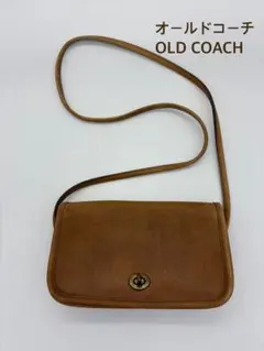 希少 OLD COACH オールドコーチ Courier Bag 8920