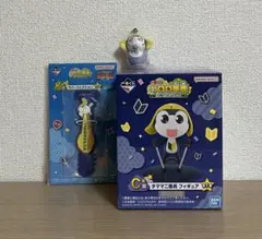 ケロロ軍曹 一番くじ C賞 タママ二等兵 フィギュア - メルカリ