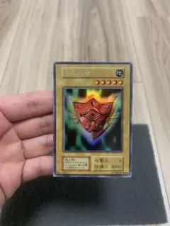 遊戯王 オークション