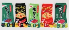レディース5本指ソックス 5足セット22-25cm 踵つき　丈長さ約6cm