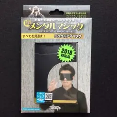 Item thumbnail for item da622763-6ec9-4697-882f-29b05fe24df2