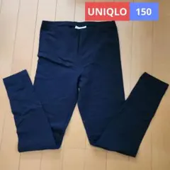 ユニクロ HEATTECH EXTRA WARM キッズレギンス 150