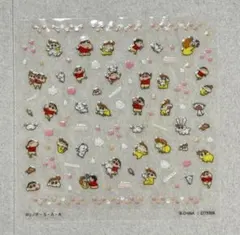 り様 リクエスト 2点 まとめ商品