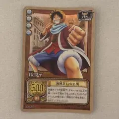 旧ワンピースカード ルフィ 海賊王になる男 LK-C01 旧裏 カードダス