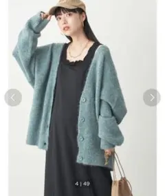 Item thumbnail for item d1992843-cc8f-495d-b575-ae0b65df7fc5