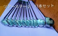 TOURSTAGE ViQ V7000 ゴルフクラブ 11本セットのサムネイル