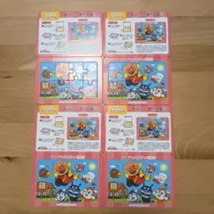 【未使用】アンパンマン ミニパズル 4個セット アンパンマンクラブ