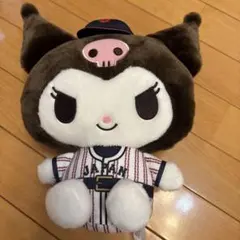 クロミ 侍ジャパン×サンリオキャラクターズぬいぐるみ - メルカリ