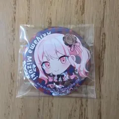 プロセカ 暁山瑞希 セガラッキーくじ Ｅ賞 缶バッジセット