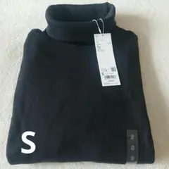 【未使用】UNIQLO U タートルネックスウェット 黒 S