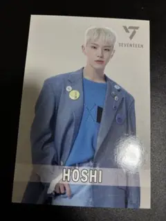 SEVENTEEN 一番くじ 2022 スタンドビジュアルカード ホシ