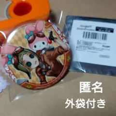 【新品未開封】機械技師　スイパラ　限定缶バッジ 第五人格 機械技師 告白シーズン 缶バッジ