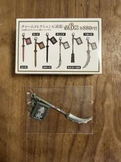 2026年最新】キングダム麃公盾キーホルダーの人気アイテム - メルカリ