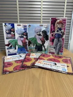 ハンター×ハンター フィギュア3体+タオル3枚