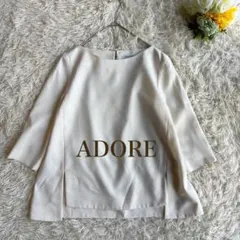 Item thumbnail for item c07b144d-77bd-4d1c-9159-7c0101c0efb4