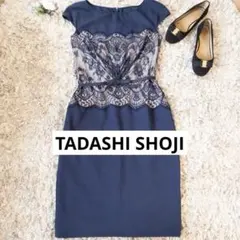 【美品　定価８万】タダシショージ　リボンベルト付きレースドレス　ネイビー　Lのサムネイル