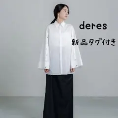 deres Dwight シアーブラウス　新品未使用 deres Dwight シアーブラウス 新品未使用 - メルカリ
