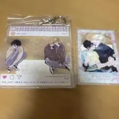 ナカまであいして キャラクターグッズ