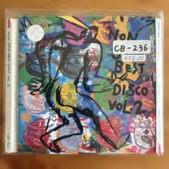 NON-STOP BEST DISCO VOL.2 レンタル落ち