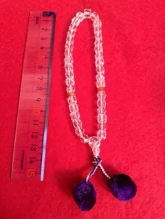 Item thumbnail for item da3ec7be-aa86-47c6-849b-80569f24f5d4