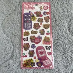 新品未使用！正規品☆平成はっぴーフォン　ハローキティ　日焼け☆1枚