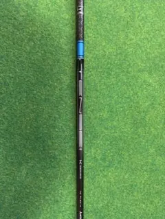 2025年最新】tensei blue 1k 70の人気アイテム - メルカリ