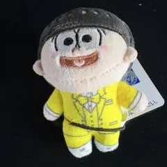 おそ松さん ほわぬい 十四松