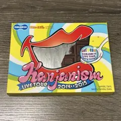 関ジャニ∞/関ジャニズム LIVE TOUR 2014>>2015初回 DVD