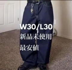 GAP 30/30スーパーバギーデニムパンツ　ダークリンス　大人気完売品