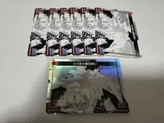 TCG カード　さざ波の魔法使い　0232