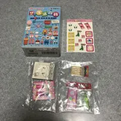 リーメント　ザ•生活百貨　⑥ザ•おもちゃ