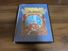 2025年最新】魔導物語 きゅ～きょく大全 1-2-3＆A・R・S の人気