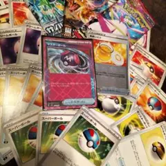 絶版廃盤引退処分 ポケモン未開封3枚セット122 マスターボール　レア