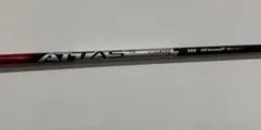 アッタス サンライズレッド 5Sドライバー用 テーラーメイド スリーブ付
