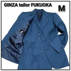 美品✨️銀座テーラーフクオカ　セットアップスーツ　ネイビー　3ピース